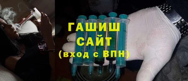 прущая мука Балахна